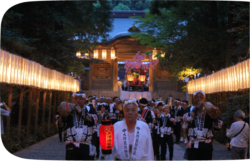 Lantern Festival