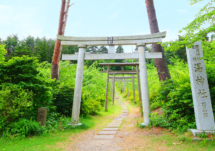 湯神社