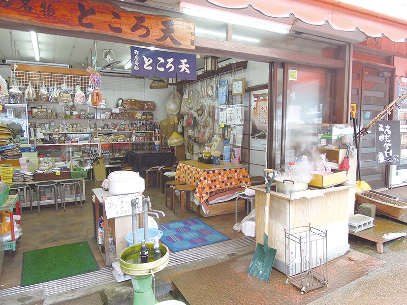 棚橋商店