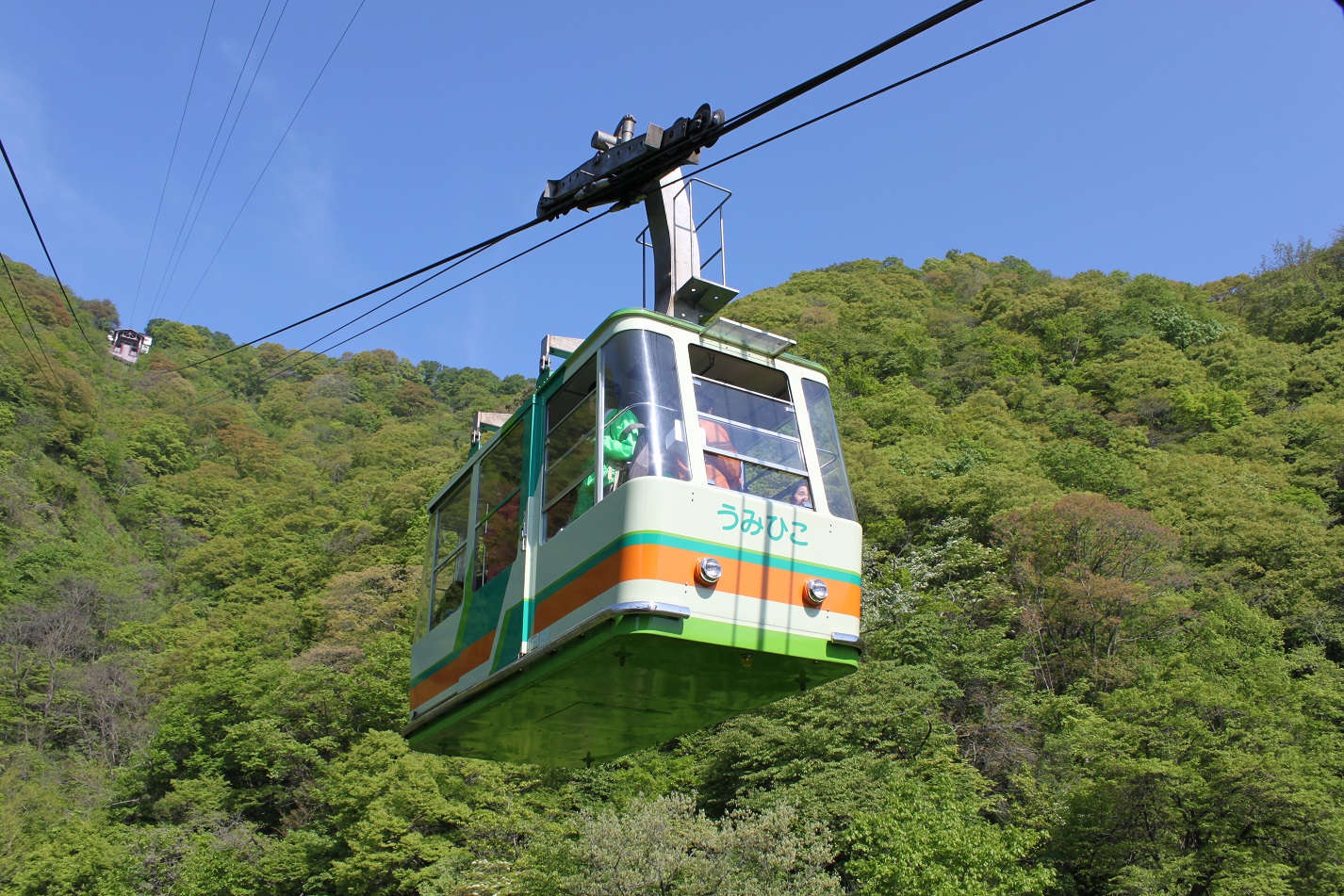 弥彦 山 ロープウェイ