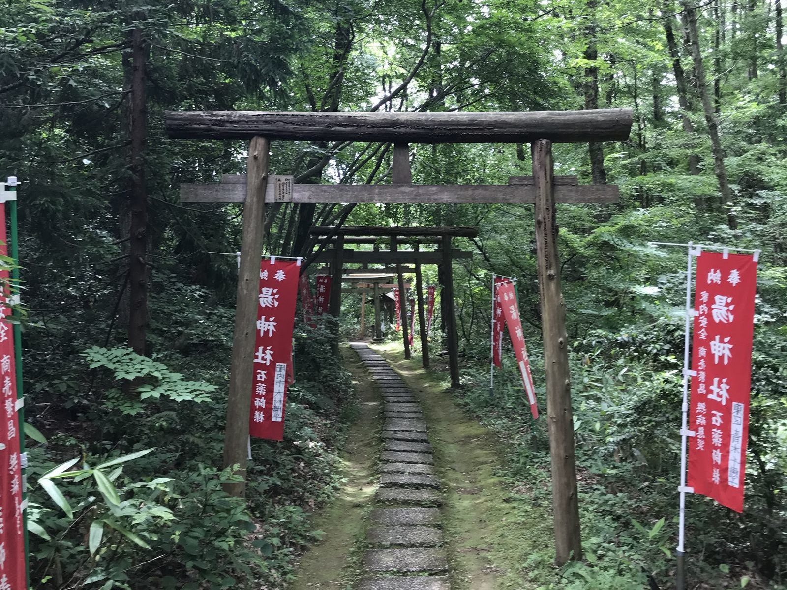 湯神社   スポット   弥彦観光協会公式サイト／やひ恋