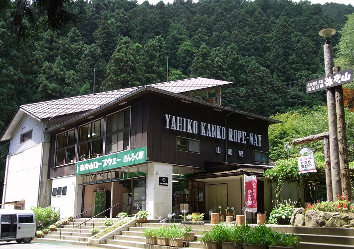 ロープウェイ山麓駅