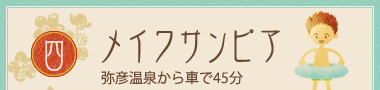CTsA F򂩂Ԃ45