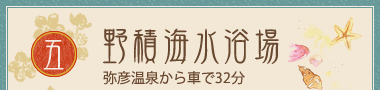ϊC F򂩂Ԃ32