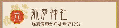 F_ F򂩂k12